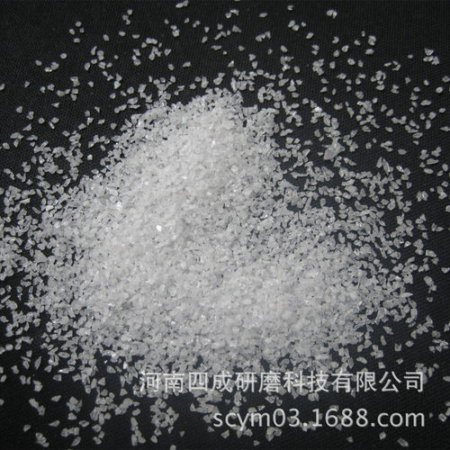 研磨砂F16-F320 白刚玉/喷砂研磨材料白刚玉砂