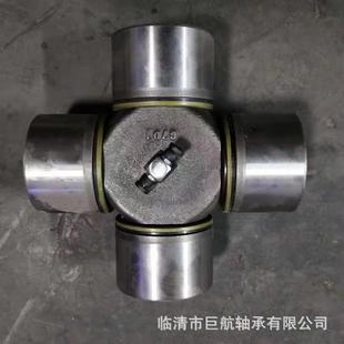 轧钢机联轴器十字轴尺寸83*170机械配件直销万向节十字轴