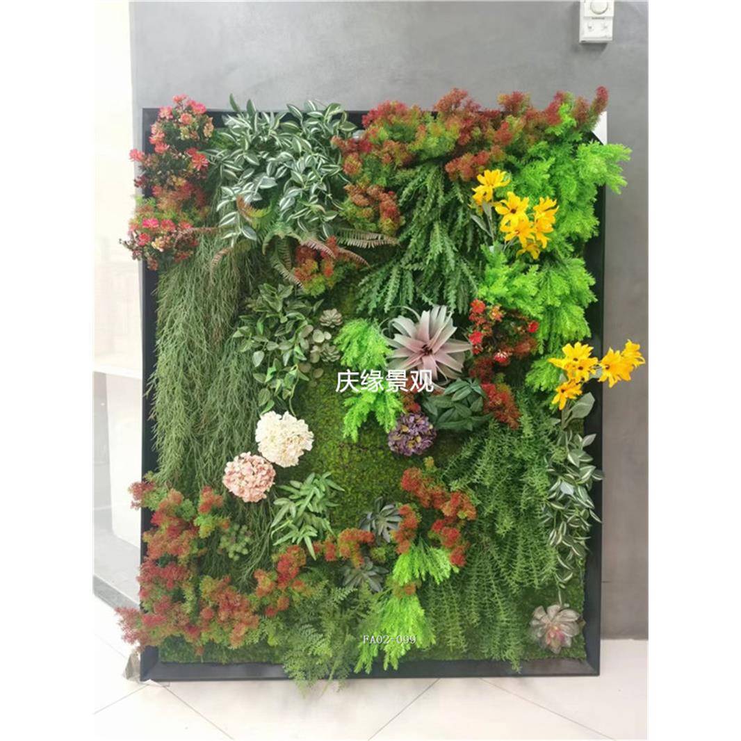 仿真绿植墙苔藓植物墙室内挂墙装饰办公室前台软装田园风园林景观