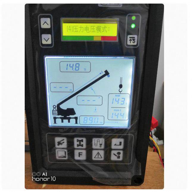 为加藤kato多田野tadano吊车电脑acs,amlBQL-WY900型力矩限制器