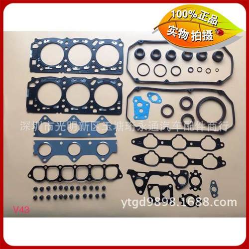 汽配店大量供应欧蓝德6G72-V43-24气门发动机大修包OE:MD974333