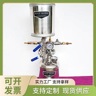 供应焊剂发生器锐达RD160T-CA助焊剂不锈钢铜焊罐手动辅机现货