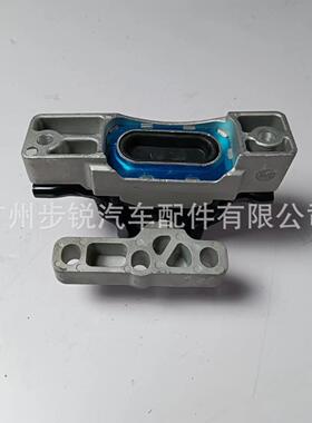 适用于名爵350MG5发动机机脚胶右右发动机支架50015720-A
