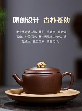 5YA1宜兴紫砂壶原矿89老紫泥纯全手工家用泡茶壶茶具套装太湖