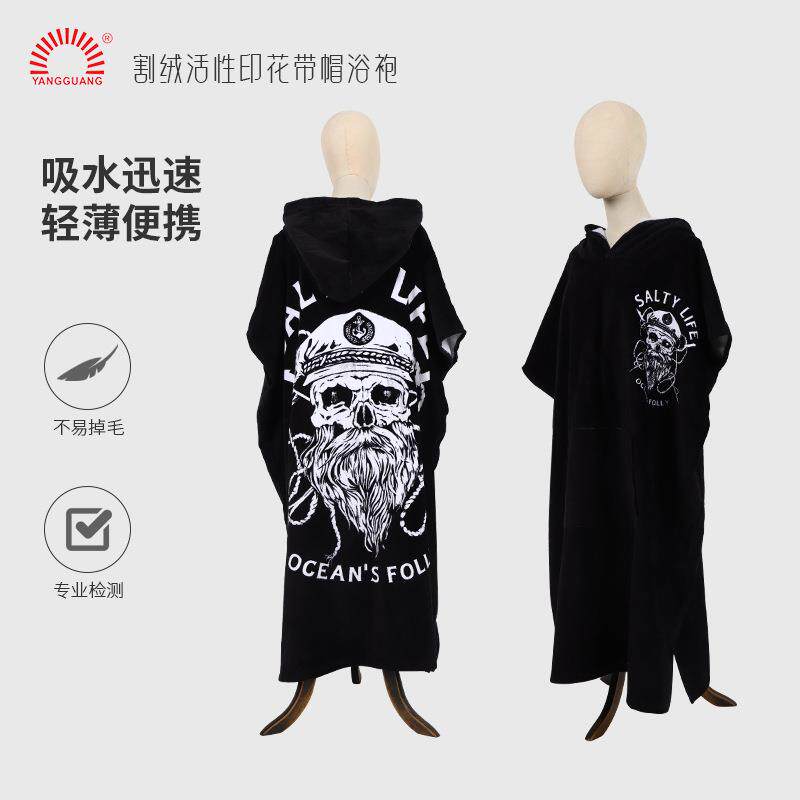 割绒活性印花带帽浴袍斗篷毛巾旅行温泉换衣浴巾吸水柔软亲肤睡袍
