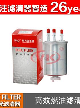 CN3C159155BA适用于全顺欧Ⅲ爱腾亨御雷斯特（柴）VKfilter