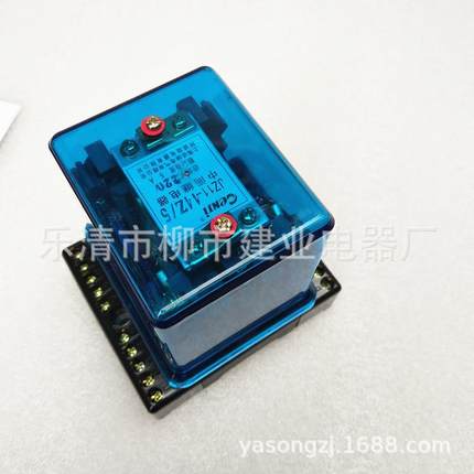 JZ11-44Z/5JZ11-44J/5中间继电器5A上海诚继