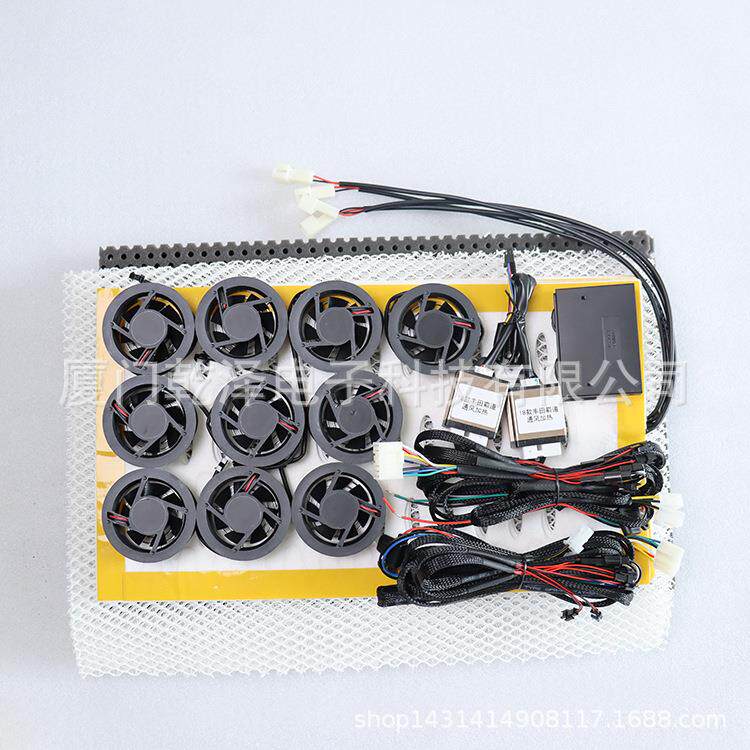 汽车座椅通风加热改装航空座椅通风加热系统霸道双座开关小圆风机