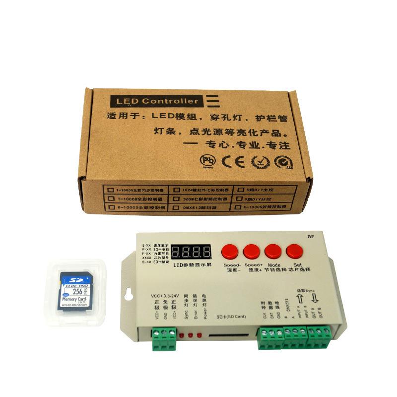 K1000S幻彩控制器SD卡编程序数码显示内置追光流水跑马模式速度