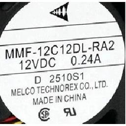 风扇MMF-12C12DL-RA212CM12V0.24A三线保2年