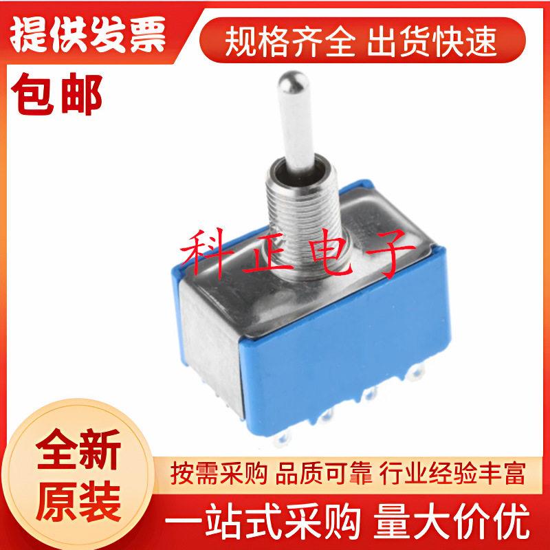 5669AAPEM钮子开关,四刀双掷,开-关-开操作,4A30V直流