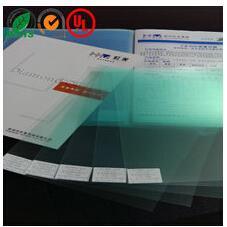 UL94V0防火PC片材透明阻燃PC薄膜环保阻燃PC2.0mm