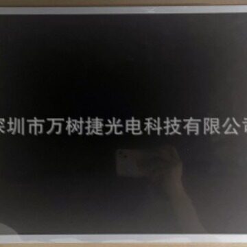 DV190E0M-N11BOE19寸1280*1024SXGA工业数字标牌液晶EV190E0M-N11