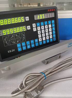 QH/200900七海光电铣床光栅尺电子尺数显尺常州无锡南通