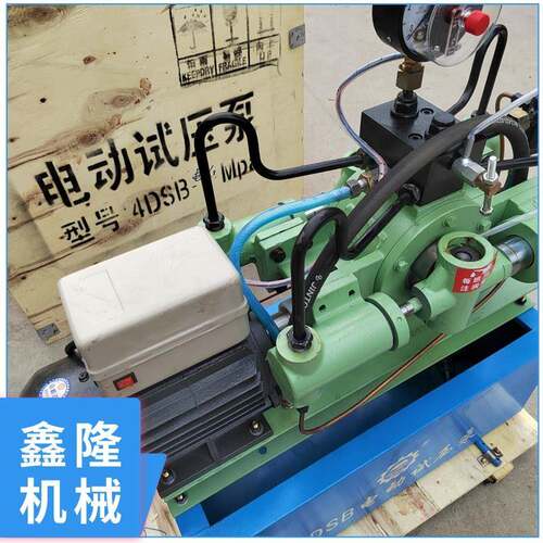 电动管道试压机锅炉试压泵暖气管道打压泵管道压力机水管