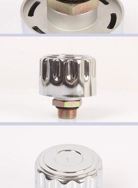 非标C型空气滤清器PAF1油箱透气帽PAF2-0.07-0.75-20F