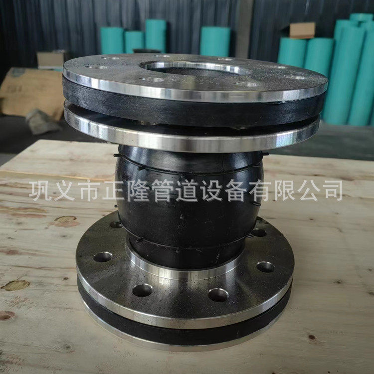 正隆不锈钢法兰橡胶软接头柔性橡胶膨胀节补偿器KXT可曲挠软接头