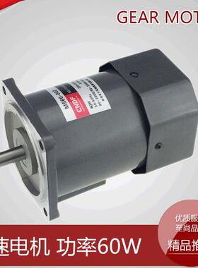 CNDF220V减速马达微型减速电机调速60WM560-002适用烤箱电机