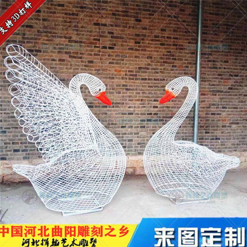 景区不锈钢天鹅雕塑水景艺术品入口处公园布置景观动物发光镂空鹅
