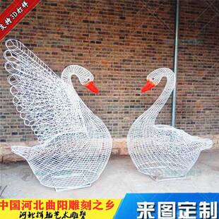 景区不锈钢天鹅雕塑水景艺术品入口处公园布置景观动物发光镂空鹅