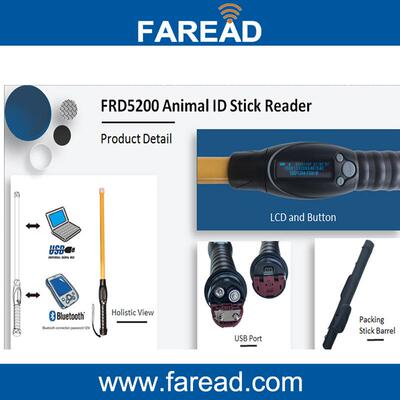 FRD5200动物棒式读写器支持ISO11784/5FDX-BHDXID64耳标阅读器