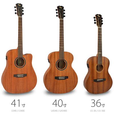 364041寸单板电箱民谣吉他旅行木吉他全桃花芯可OEM