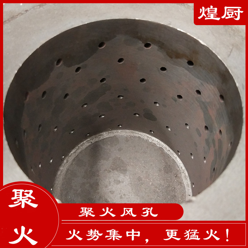 柴油炉头商用猛火炉芯大锅灶头铸铁灶芯配件烧油灶心厨房小炒火头