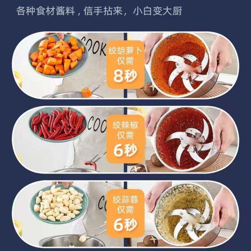 威力家用大功率绞机器电动搅馅搅厨拌房料理不锈肉钢绞肉139机多