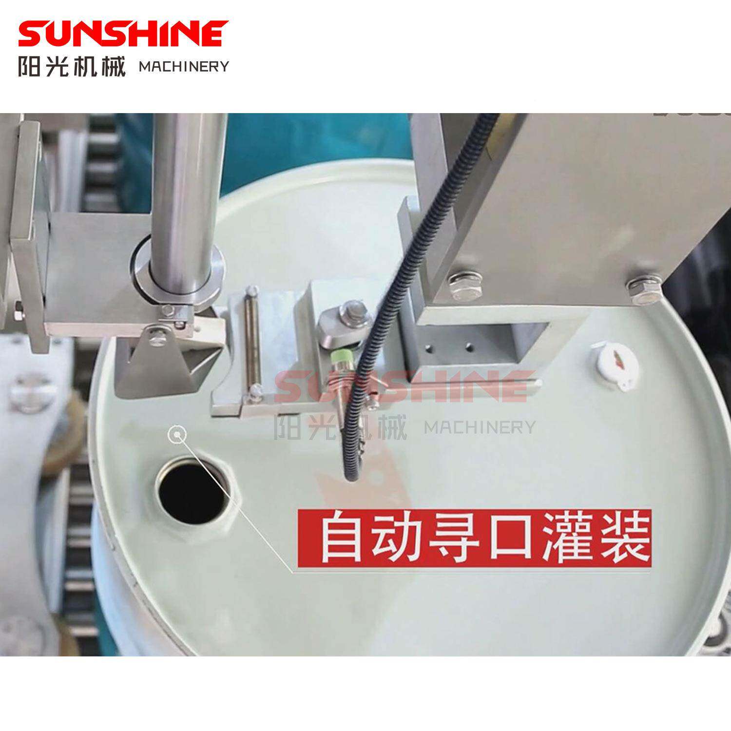 大20称0升桶98重式灌装机全自动铁桶工桶柴油桶防暴式灌装化机设