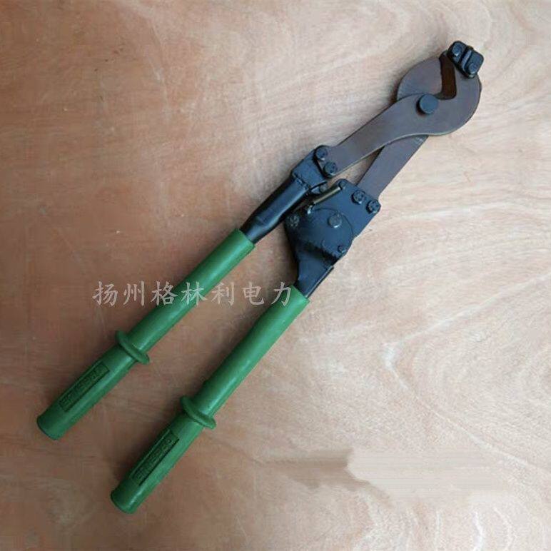 链条式电缆断线剪刀导线钢绞线地线剪钢芯铝绞线断线钳电缆链条剪
