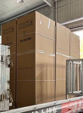 纸纸厂家供应硬配电箱打包纸箱防磕碰专用箱纸箱IWT超厚超大箱