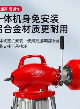 管道疏厕通机厨房所大通功率电动疏通HNO机疏师傅工专用具
