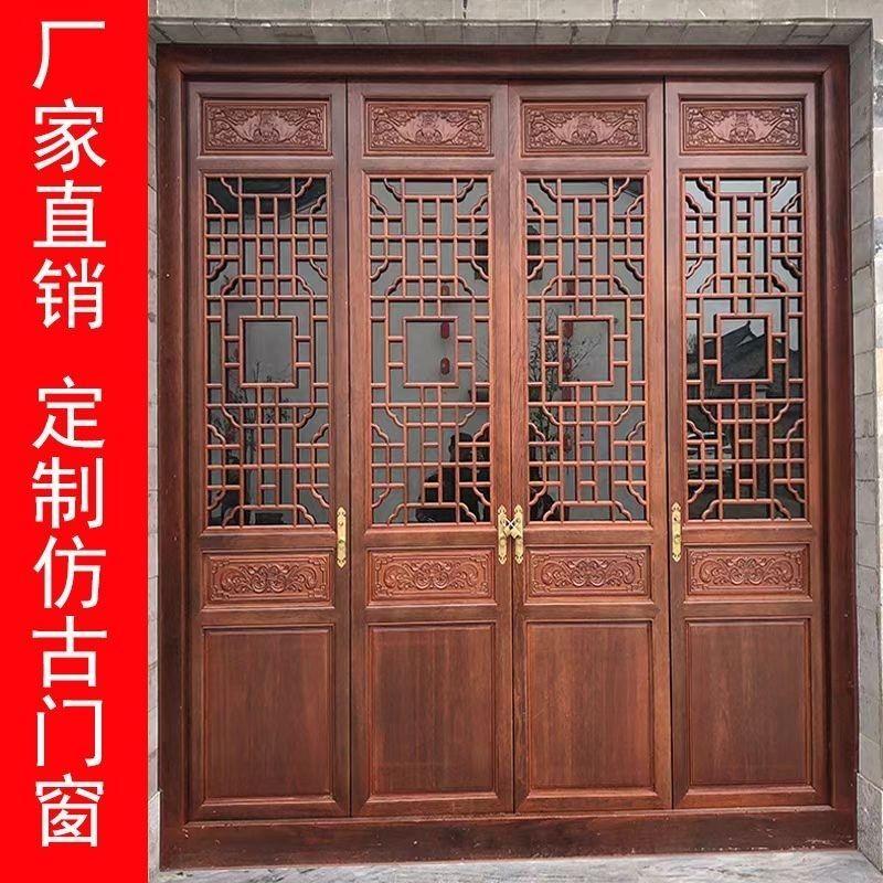 东阳木雕顺心仿古定制门