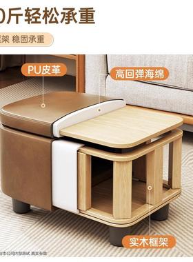 凳子用MUR门口换鞋凳简现代收纳储物凳客厅茶凳约沙几发脚家踏凳