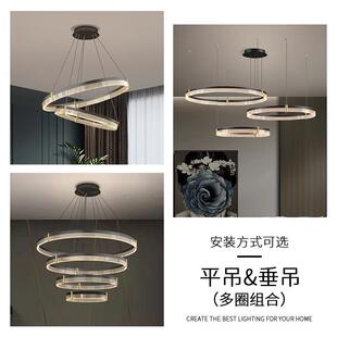 餐厅吊灯轻奢圆环灯性客黑厅酒台店前大808厅三个圈金色吊线灯家