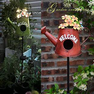 欧水壶窝藤花插植物爬支架鸟太阳能式灯铁艺庭院阳台网红摆4.10水