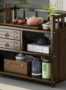 桌面博架实木中式收茶桌上小型茶具纳架茶摆件古茶叶茶台杯FUO置