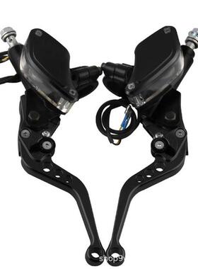 电动摩泵托车通碟用压拉杆手刹液车大树叶CNC盖上小猴子小95724牛