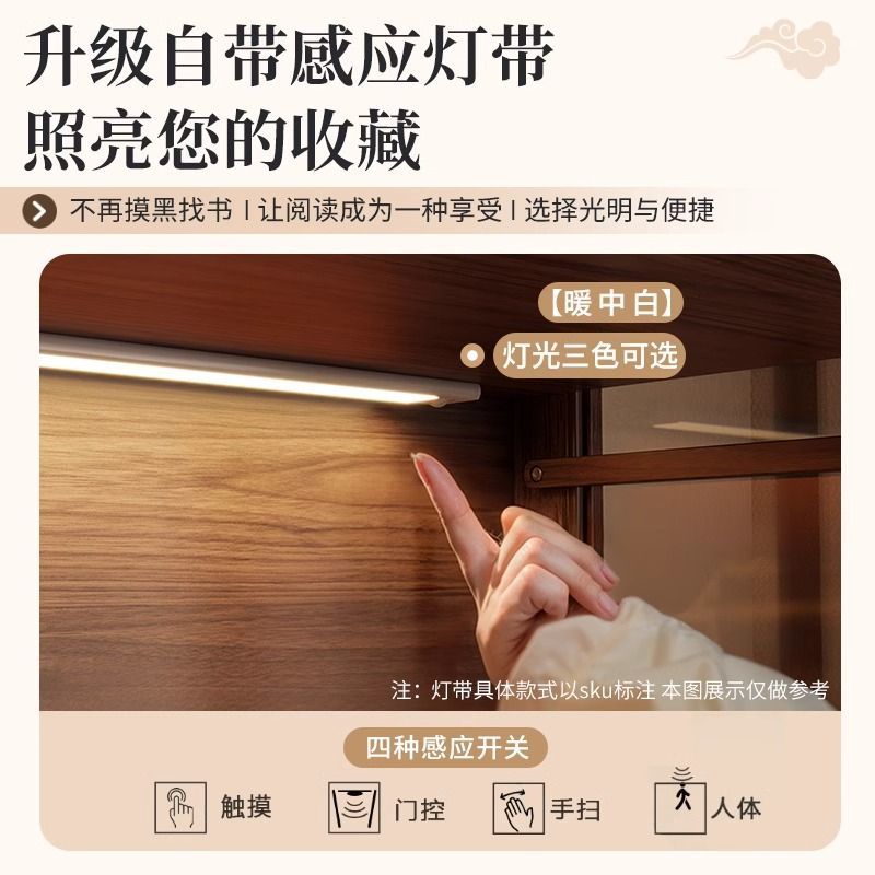 茶柜置物架茶叶柜子紫砂壶茶具收纳复古博古架带灯防尘新款展示柜