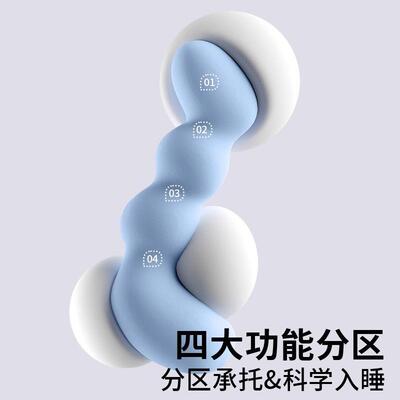 床上宿夹睡腿NCA睡觉长条抱枕靠枕夏季凉感孕透气冰丝妇舍侧抱觉