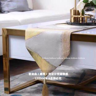 简HIF约布现代样板间售楼部桌旗几餐桌布茶席饰茶会议桌装桌旗摆