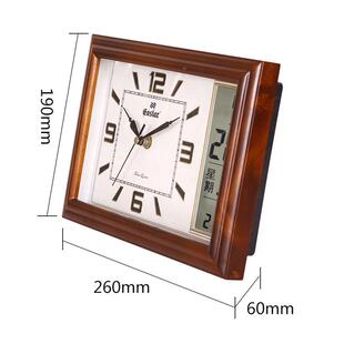 日钟厅静M8021音台钟卧室历时钟座挂两用创意家用客实木简约台式