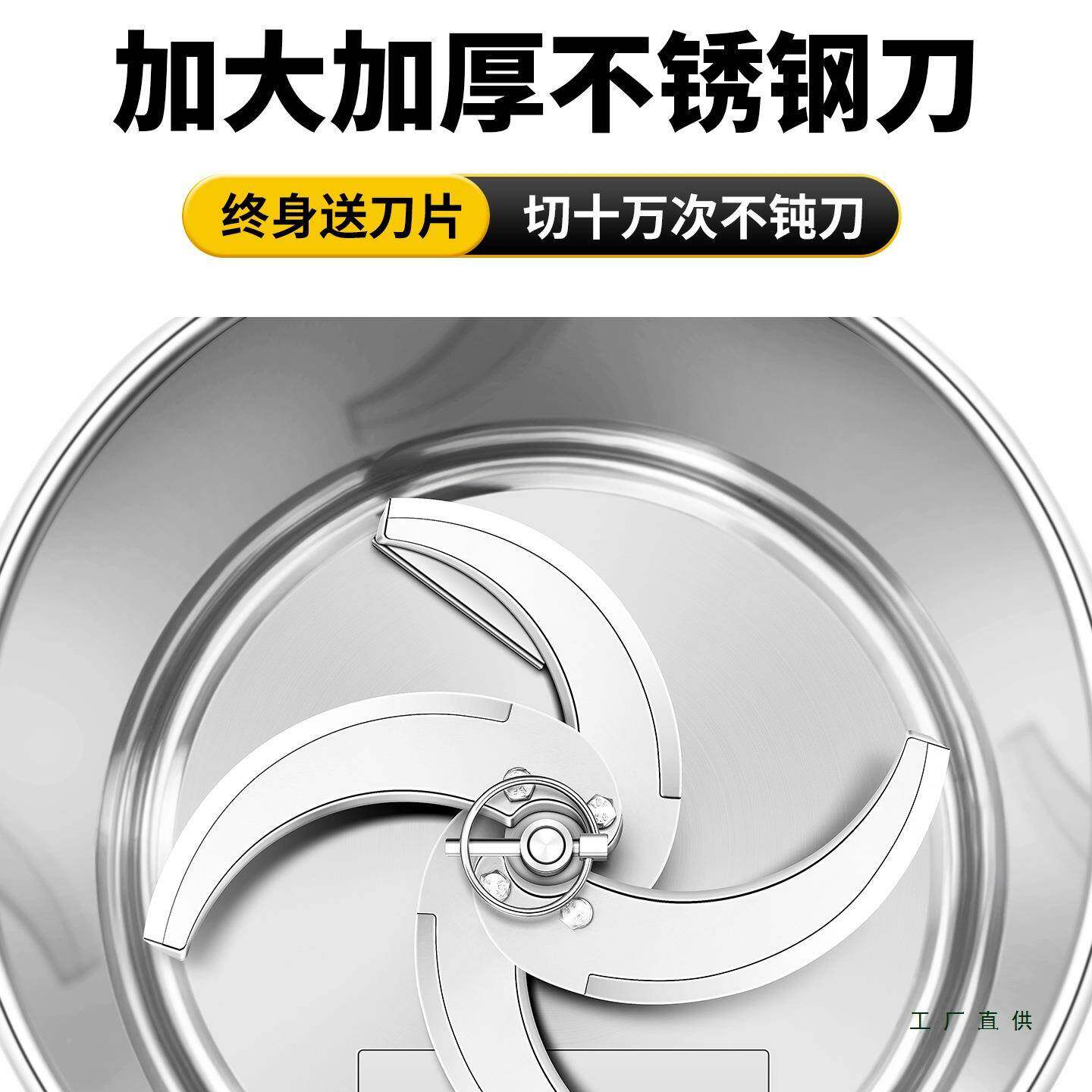 锈碎菜机喂鸡饲料蔬菜粉碎机碎草机不小家用新型切菜F98997JJ型钢