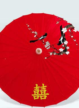非出遗工纸手伞结婚F97HMT77红色新娘嫁婚礼喜字中式国风复古风厂