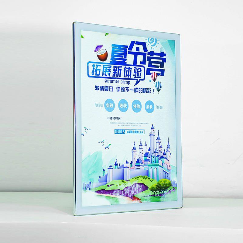 新款铝合金圆角传媒画框