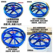 架电缆放盘光缆绳放线圆盘线光纤放线钢丝189绳放器放线特惠