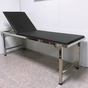 不锈钢诊查床诊察床诊断床检查床美容床按摩床推拿床保健室