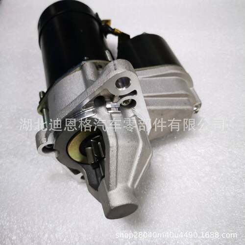 913554起动机328033102启动马达DRS3549N900080110519
