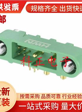 G125-MH104M3-02AD000P引脚针座,4信号+2电源,1.25mm,6触点