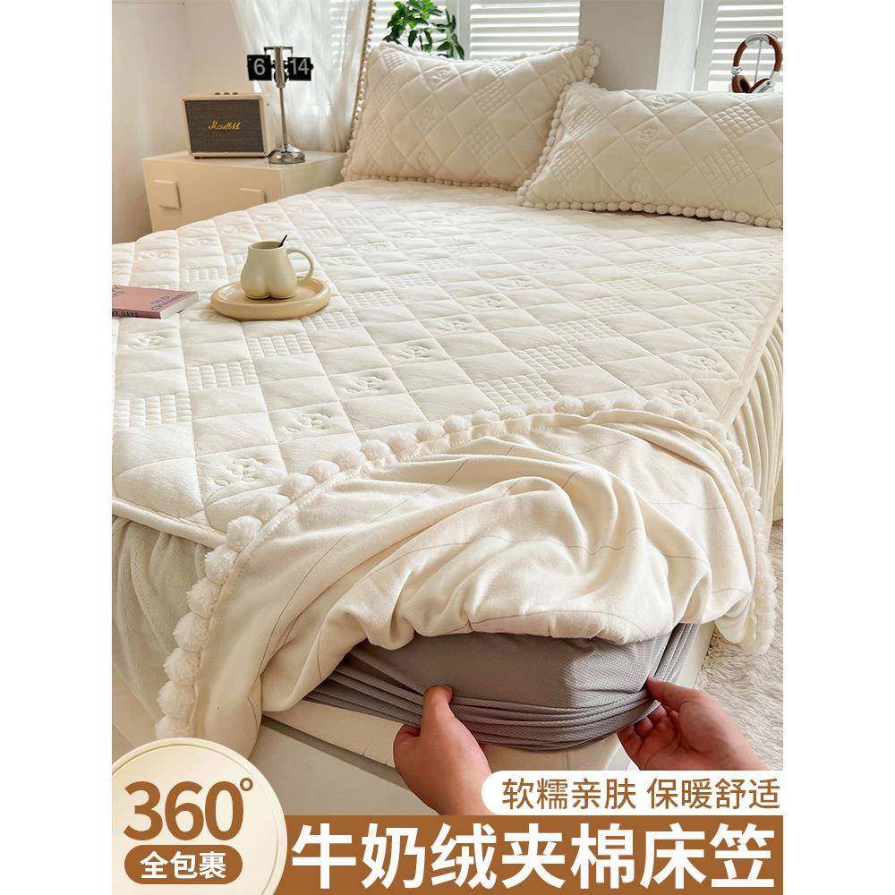 牛奶珊瑚绒夹棉床裙单件2023新款冬季席梦思床垫保护套罩防尘床笠